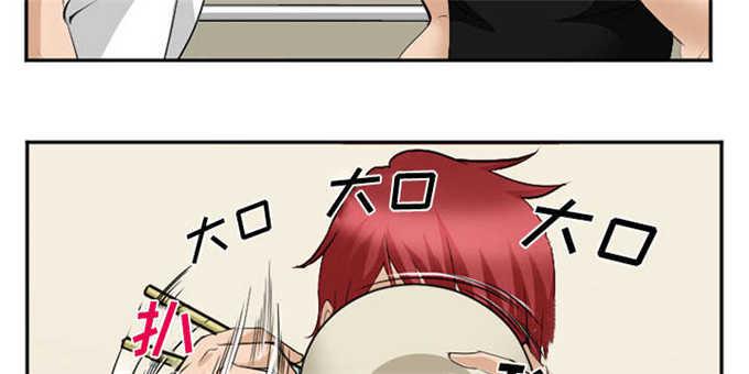 妖神记漫画免费韩漫全集-第43话无删减无遮挡章节图片 