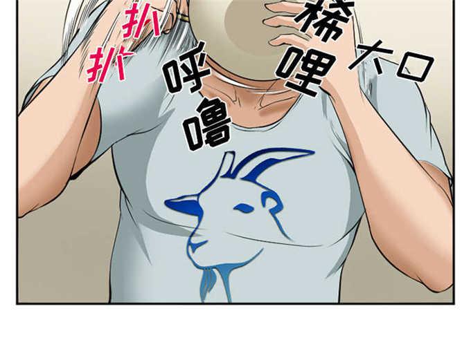 妖神记漫画免费韩漫全集-第43话无删减无遮挡章节图片 