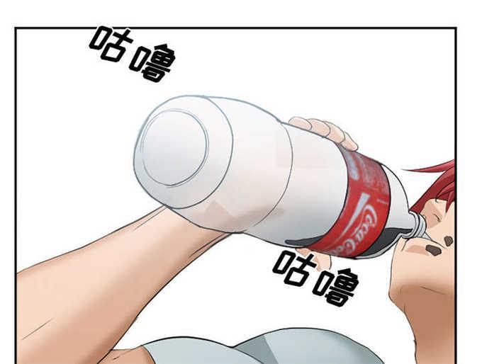 妖神记漫画免费韩漫全集-第43话无删减无遮挡章节图片 