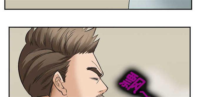 妖神记漫画免费韩漫全集-第43话无删减无遮挡章节图片 