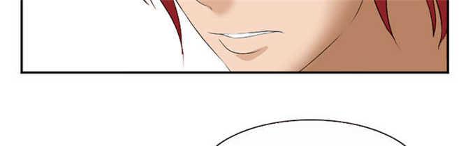 妖神记漫画免费韩漫全集-第43话无删减无遮挡章节图片 