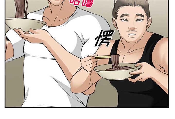 妖神记漫画免费韩漫全集-第43话无删减无遮挡章节图片 