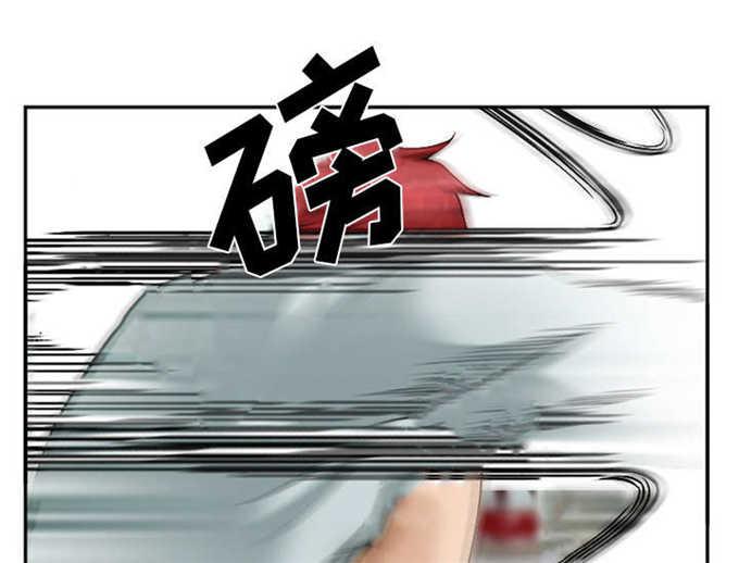 妖神记漫画免费韩漫全集-第43话无删减无遮挡章节图片 