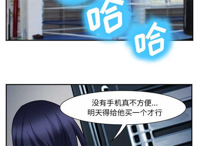 妖神记漫画免费韩漫全集-第43话无删减无遮挡章节图片 