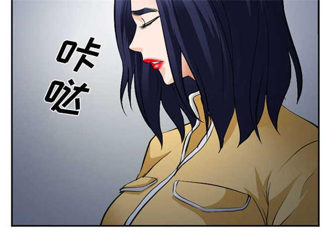 妖神记漫画免费韩漫全集-第43话无删减无遮挡章节图片 