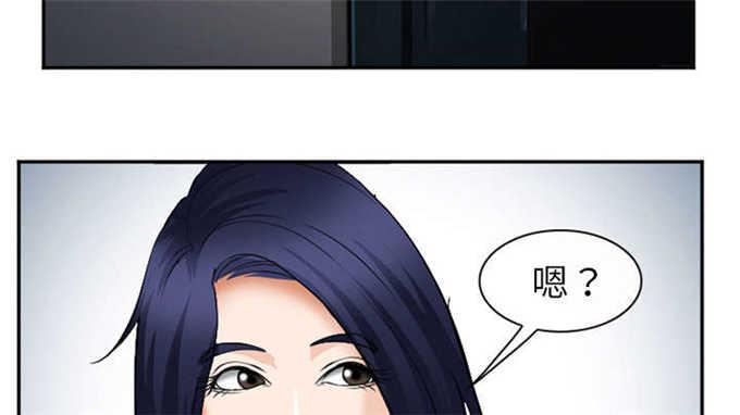 妖神记漫画免费韩漫全集-第43话无删减无遮挡章节图片 