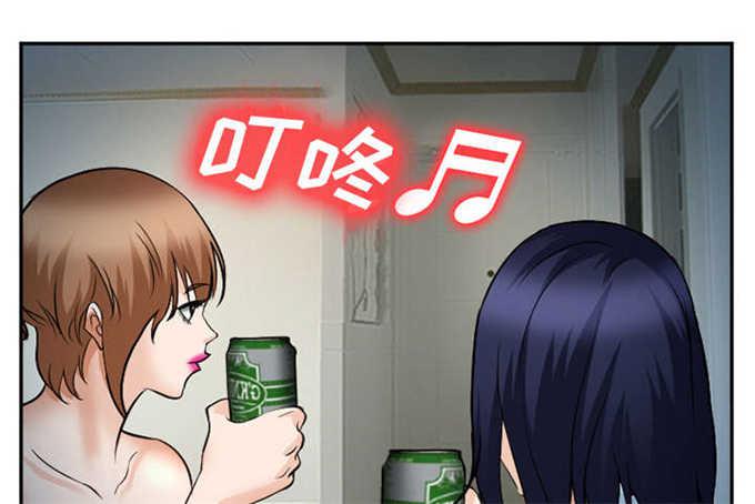 妖神记漫画免费韩漫全集-第44话无删减无遮挡章节图片 