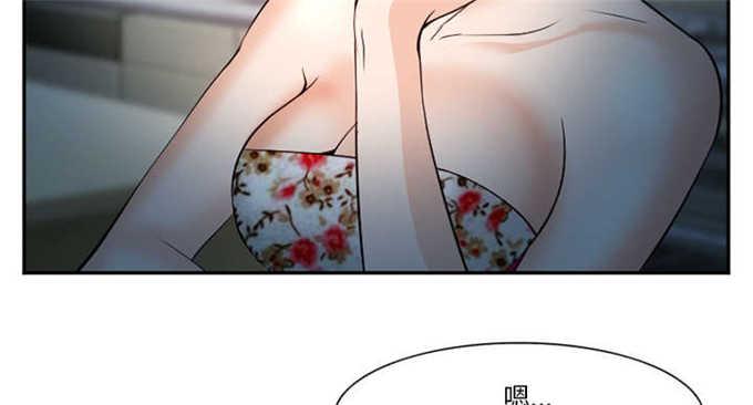 妖神记漫画免费韩漫全集-第44话无删减无遮挡章节图片 