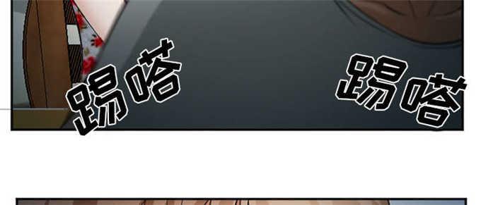 妖神记漫画免费韩漫全集-第44话无删减无遮挡章节图片 