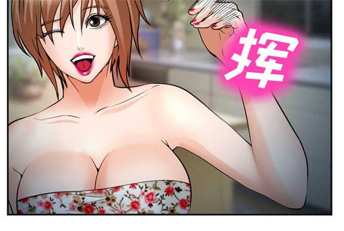 妖神记漫画免费韩漫全集-第44话无删减无遮挡章节图片 