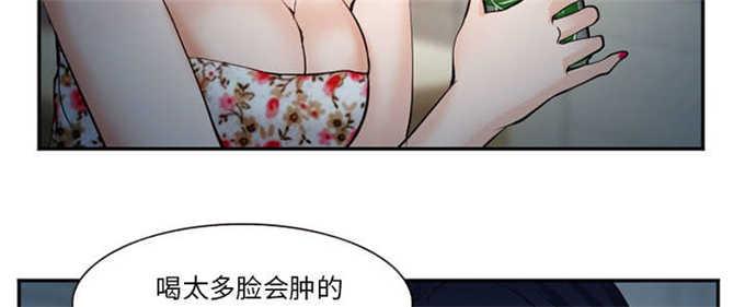 妖神记漫画免费韩漫全集-第44话无删减无遮挡章节图片 