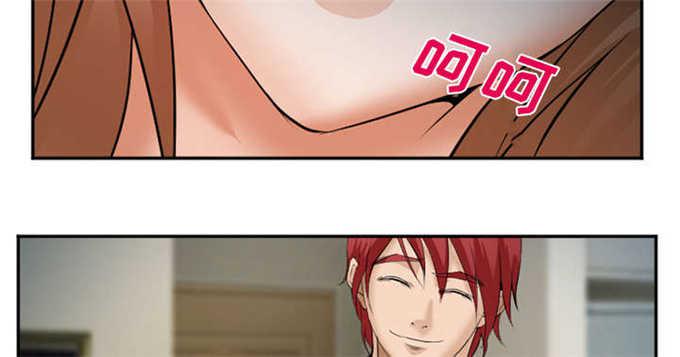 妖神记漫画免费韩漫全集-第44话无删减无遮挡章节图片 