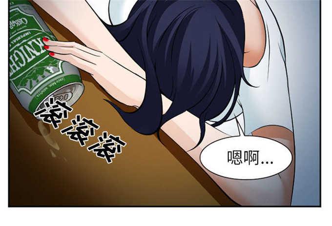妖神记漫画免费韩漫全集-第44话无删减无遮挡章节图片 