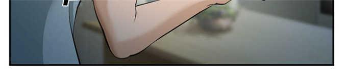 妖神记漫画免费韩漫全集-第44话无删减无遮挡章节图片 