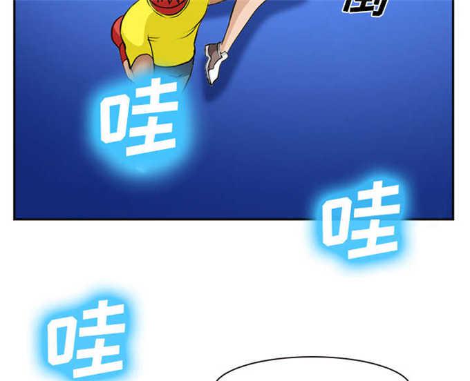妖神记漫画免费韩漫全集-第45话无删减无遮挡章节图片 