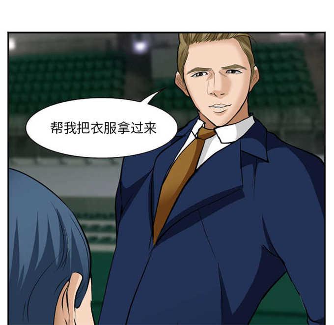 妖神记漫画免费韩漫全集-第45话无删减无遮挡章节图片 