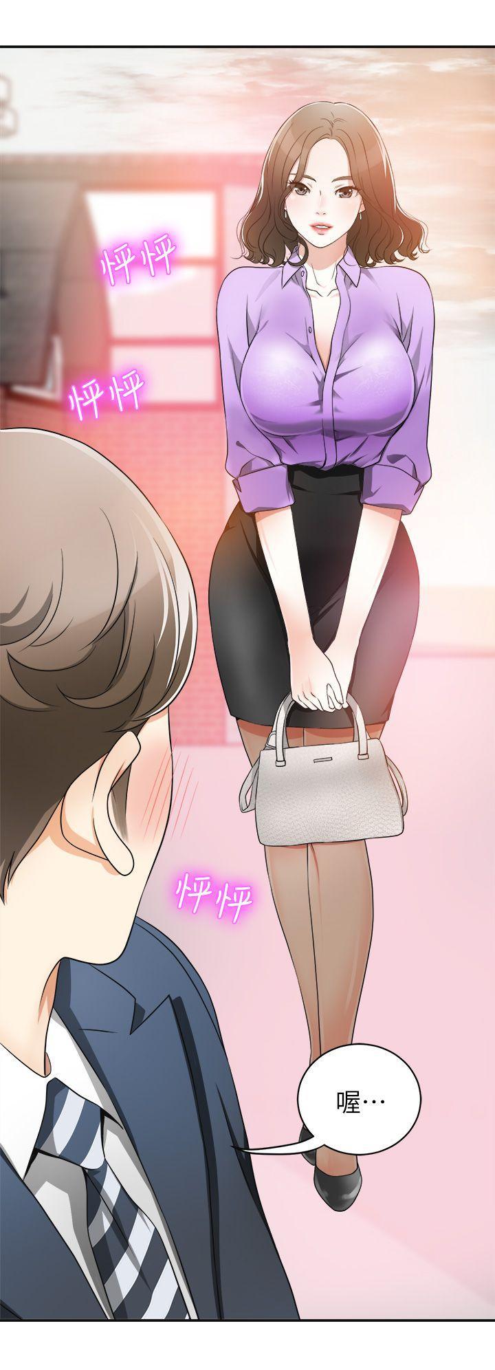 漫画老师作文五年级韩漫全集-第1话-令人无法抗拒的提议无删减无遮挡章节图片 