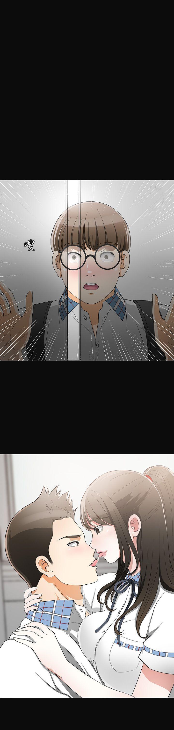 漫画老师作文五年级韩漫全集-第3话-比平常更粗暴的男友无删减无遮挡章节图片 