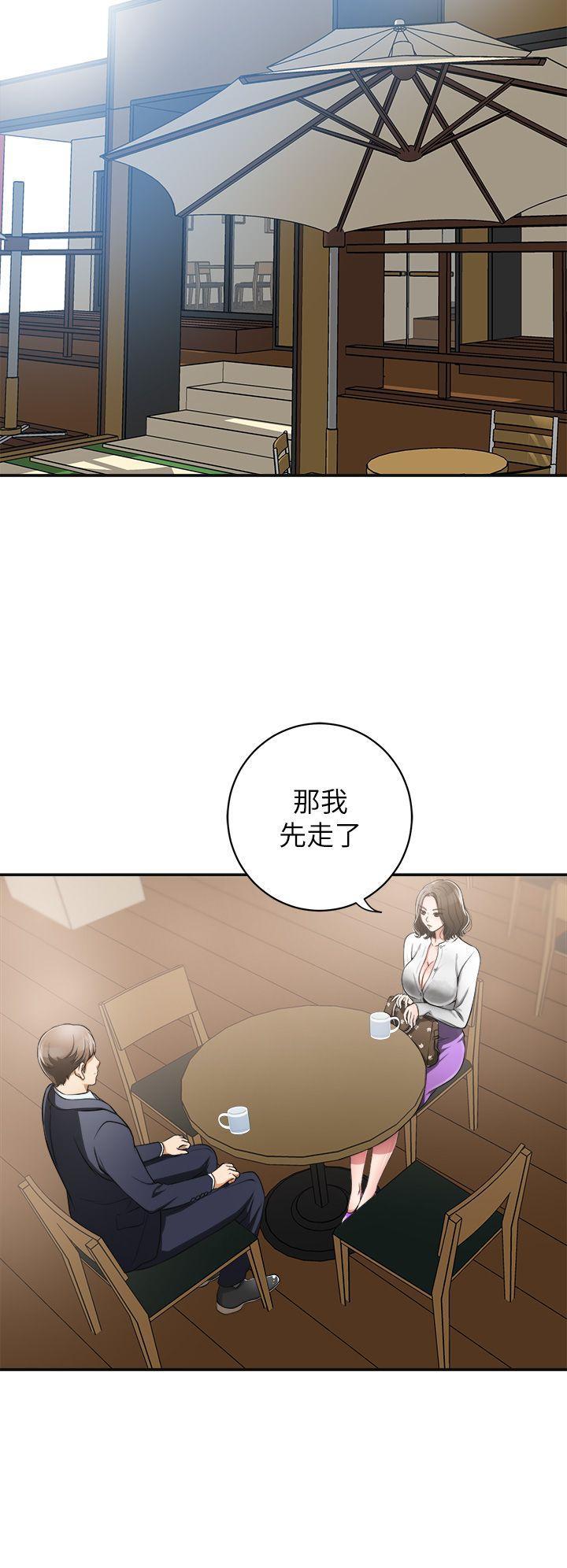 漫画老师作文五年级韩漫全集-第3话-比平常更粗暴的男友无删减无遮挡章节图片 