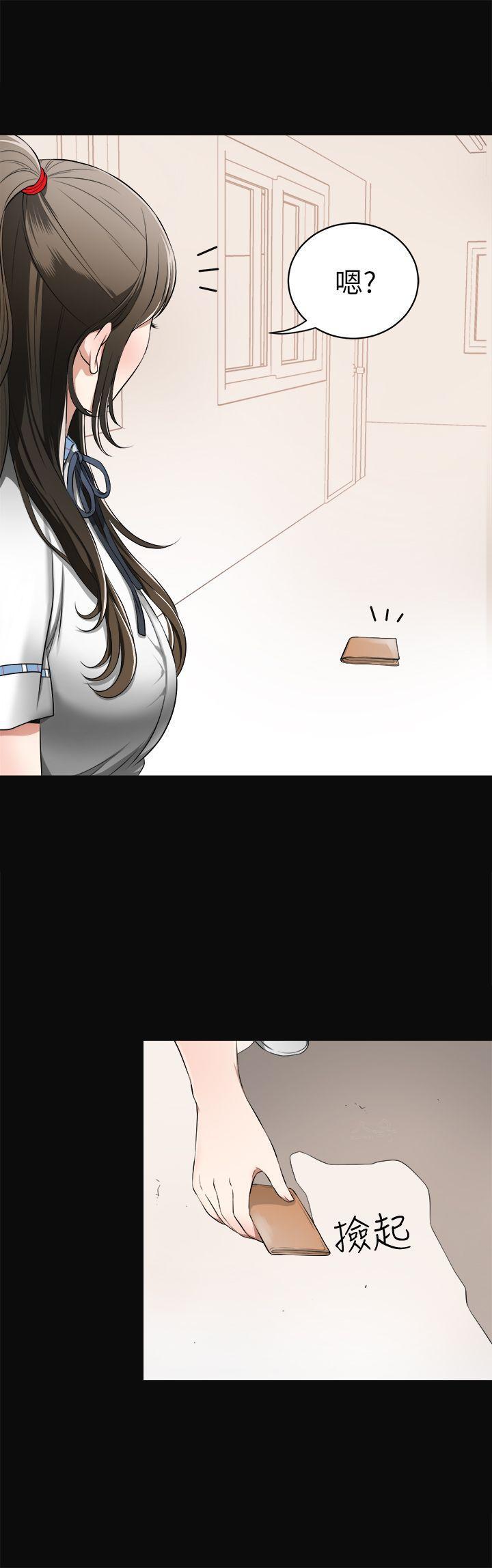 漫画老师作文五年级韩漫全集-第3话-比平常更粗暴的男友无删减无遮挡章节图片 