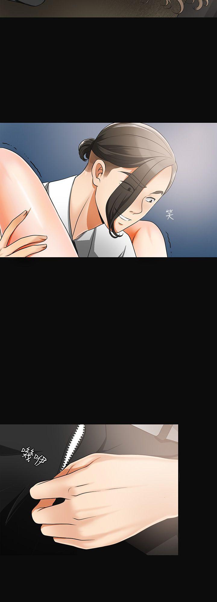 漫画老师作文五年级韩漫全集-第4话-我跟他谁比较猛?无删减无遮挡章节图片 