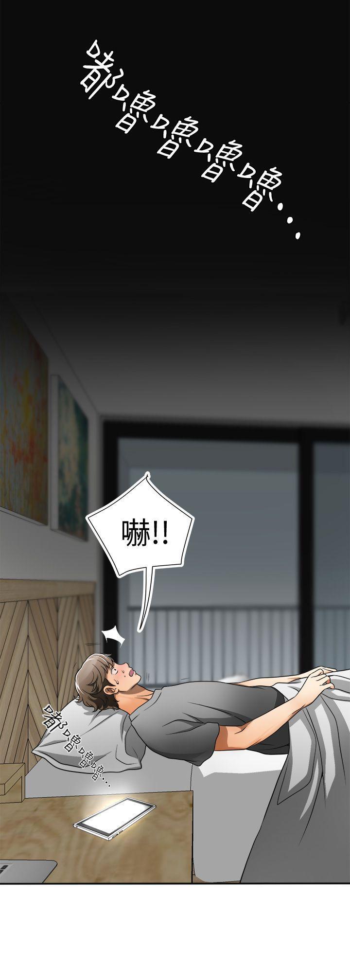 漫画老师作文五年级韩漫全集-第4话-我跟他谁比较猛?无删减无遮挡章节图片 