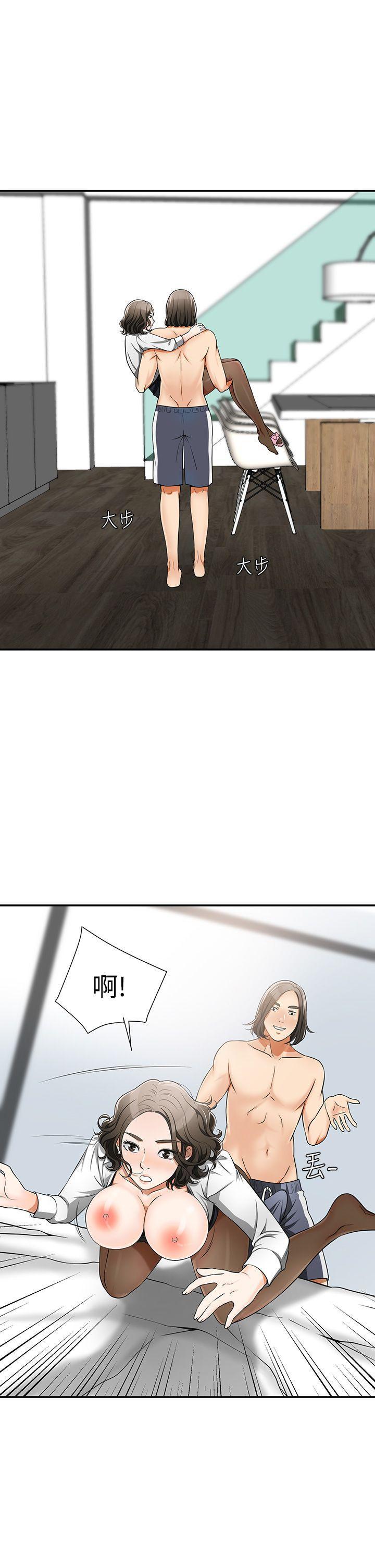 漫画老师作文五年级韩漫全集-第5话-让女人慾火难耐的技巧无删减无遮挡章节图片 