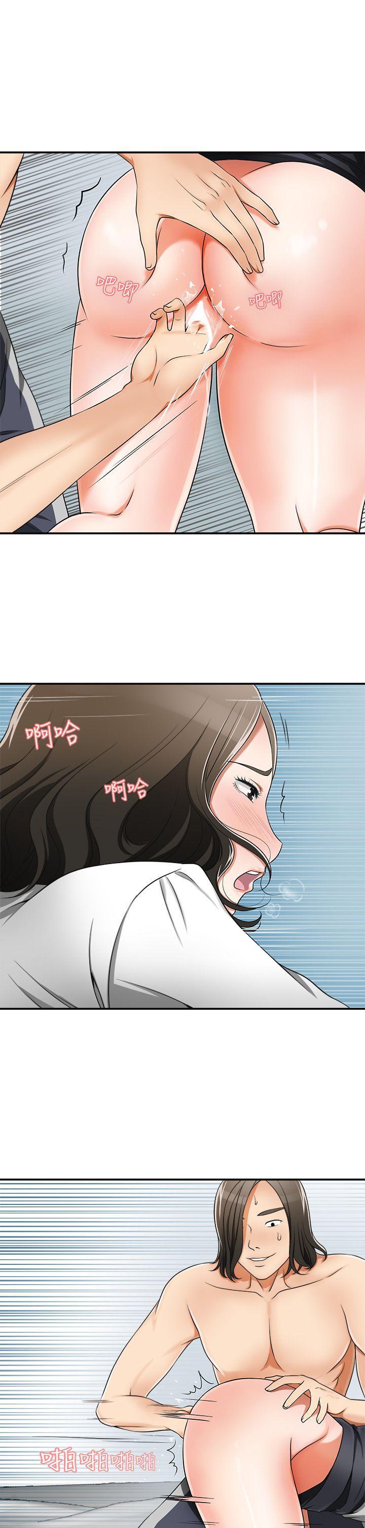 漫画老师作文五年级韩漫全集-第5话-让女人慾火难耐的技巧无删减无遮挡章节图片 
