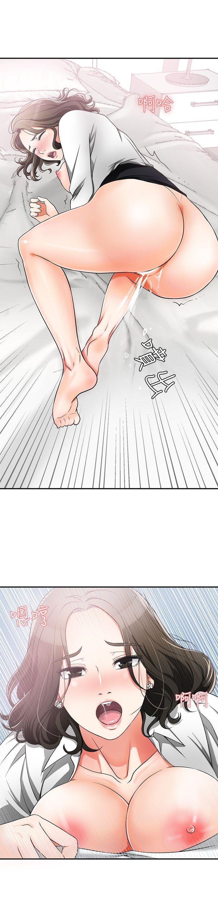 漫画老师作文五年级韩漫全集-第5话-让女人慾火难耐的技巧无删减无遮挡章节图片 
