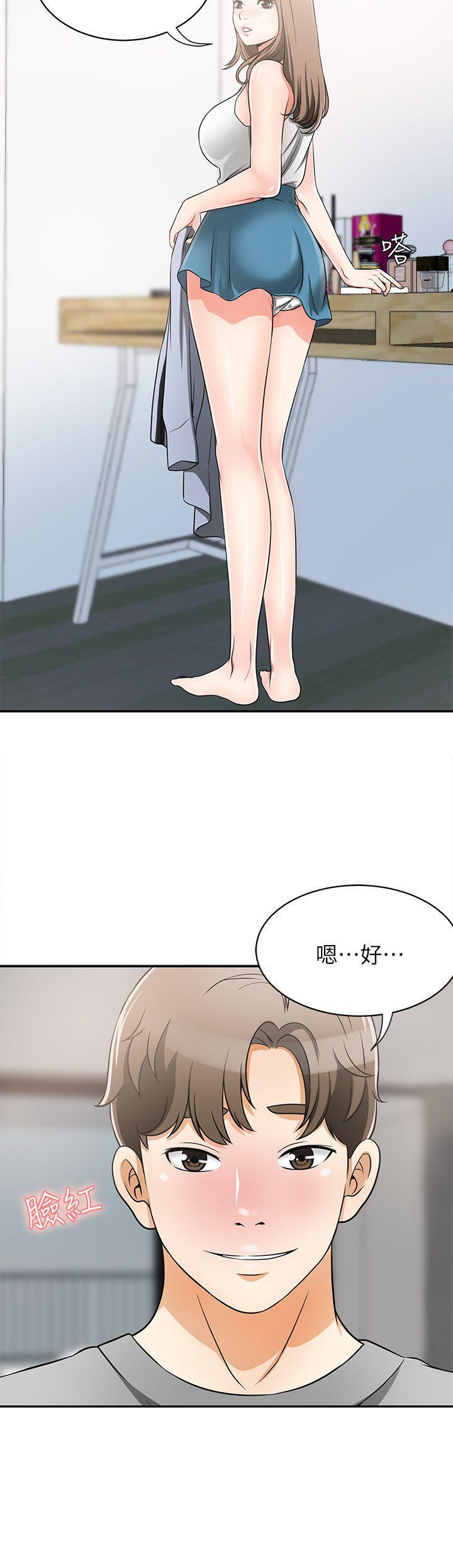 漫画老师作文五年级韩漫全集-第5话-让女人慾火难耐的技巧无删减无遮挡章节图片 