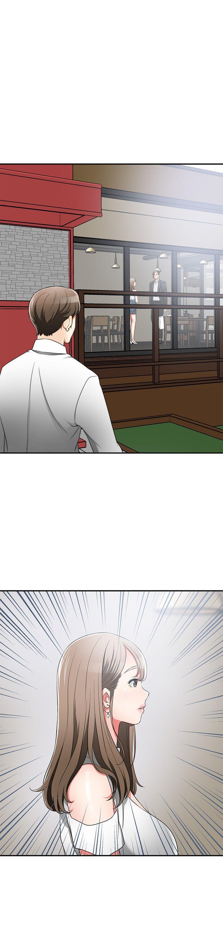 漫画老师作文五年级韩漫全集-第7话-碰一下又不会少一块肉无删减无遮挡章节图片 