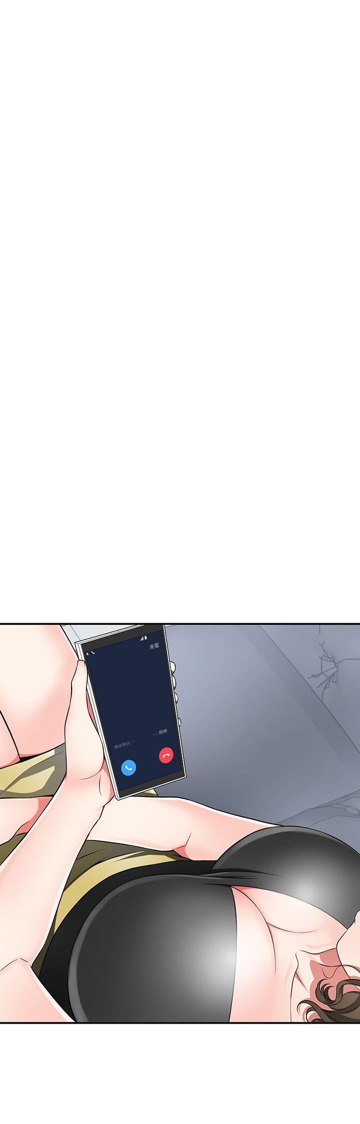 漫画老师作文五年级韩漫全集-第7话-碰一下又不会少一块肉无删减无遮挡章节图片 
