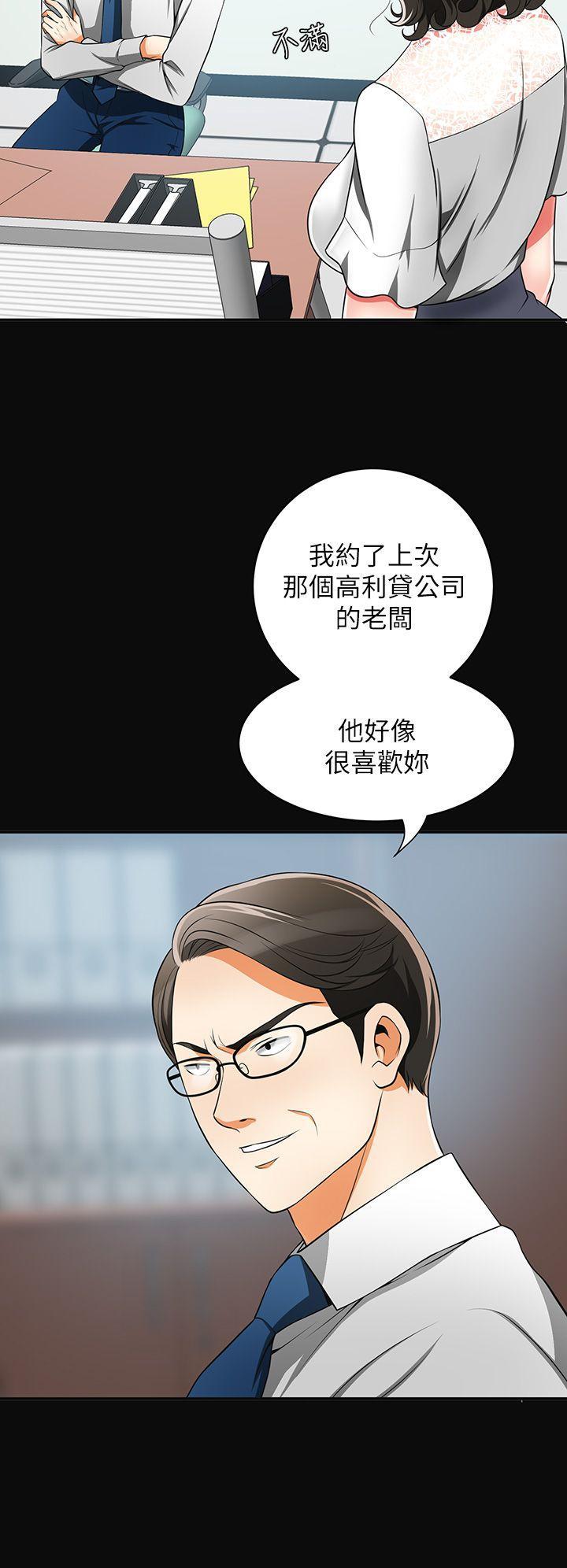 漫画老师作文五年级韩漫全集-第7话-碰一下又不会少一块肉无删减无遮挡章节图片 
