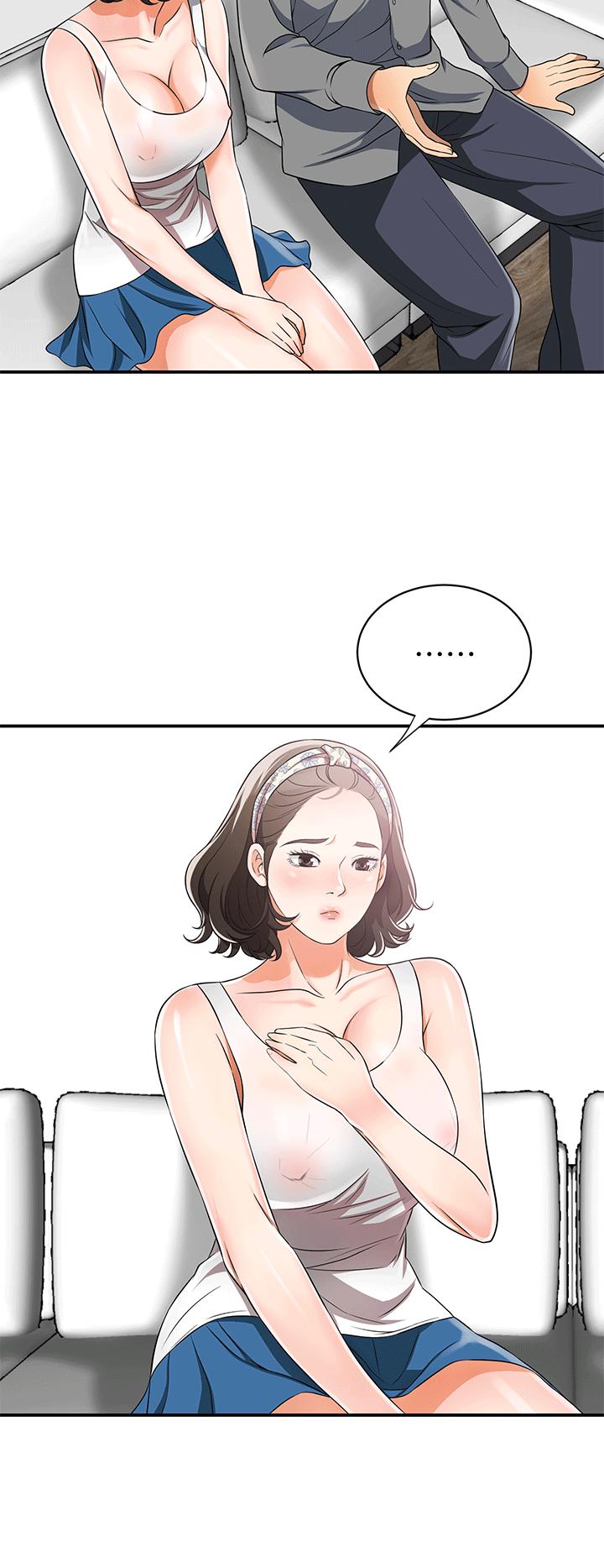 漫画老师作文五年级韩漫全集-第9话-正式开始诱惑无删减无遮挡章节图片 