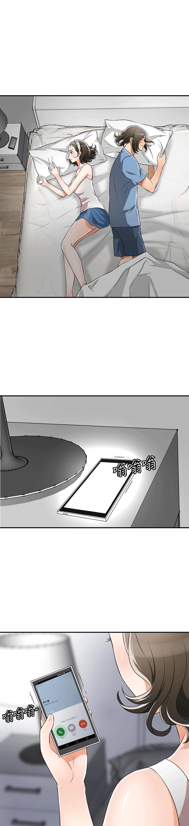 漫画老师作文五年级韩漫全集-第9话-正式开始诱惑无删减无遮挡章节图片 