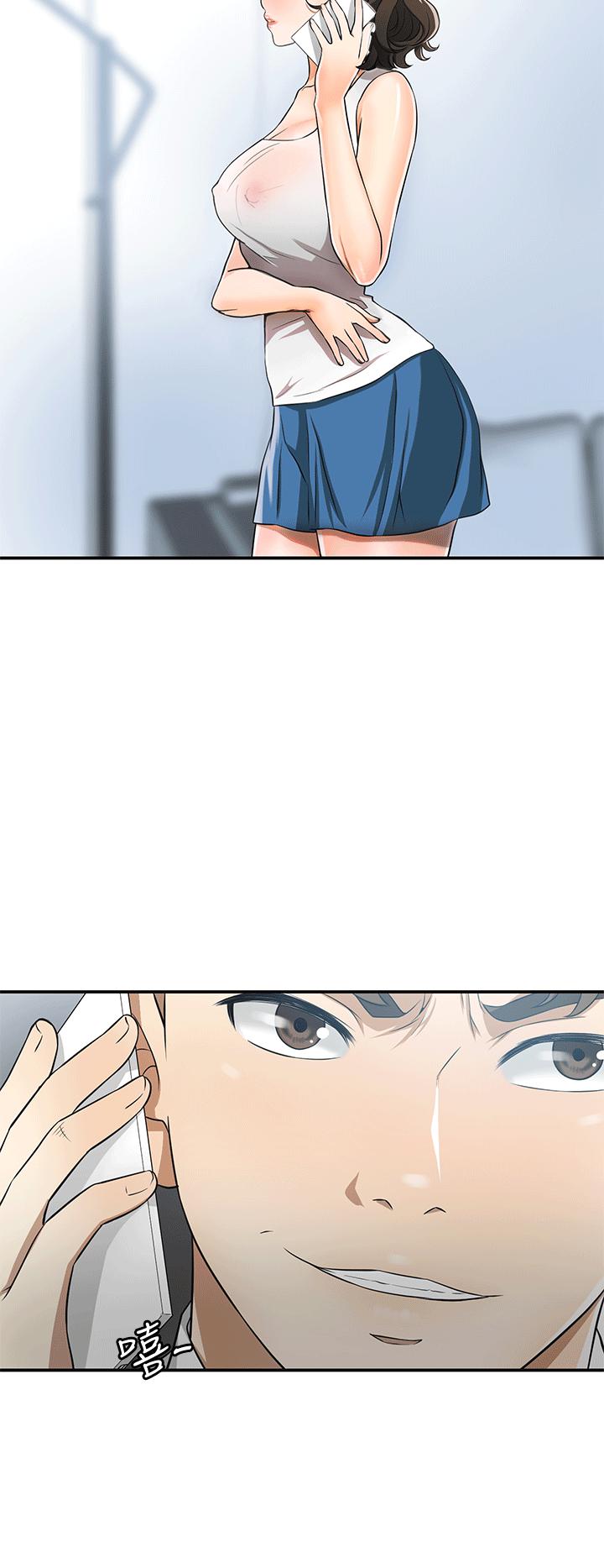 漫画老师作文五年级韩漫全集-第9话-正式开始诱惑无删减无遮挡章节图片 