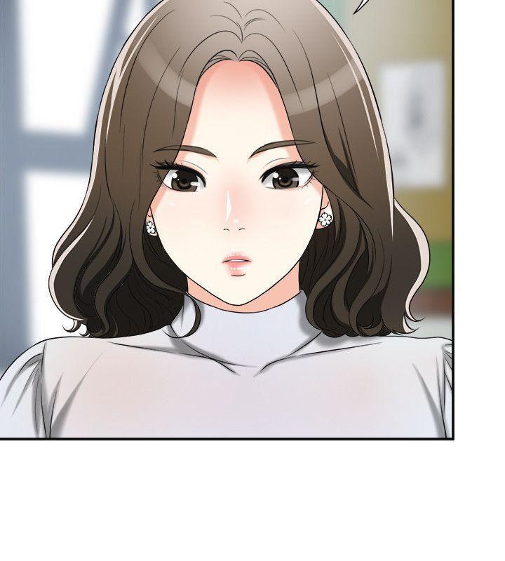 漫画老师作文五年级韩漫全集-第13话-送给你的生日礼物无删减无遮挡章节图片 