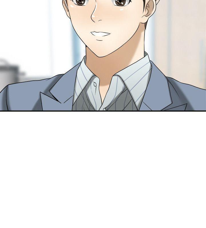 漫画老师作文五年级韩漫全集-第13话-送给你的生日礼物无删减无遮挡章节图片 