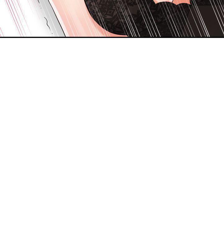 漫画老师作文五年级韩漫全集-第14话-你老婆早晚是我的!无删减无遮挡章节图片 