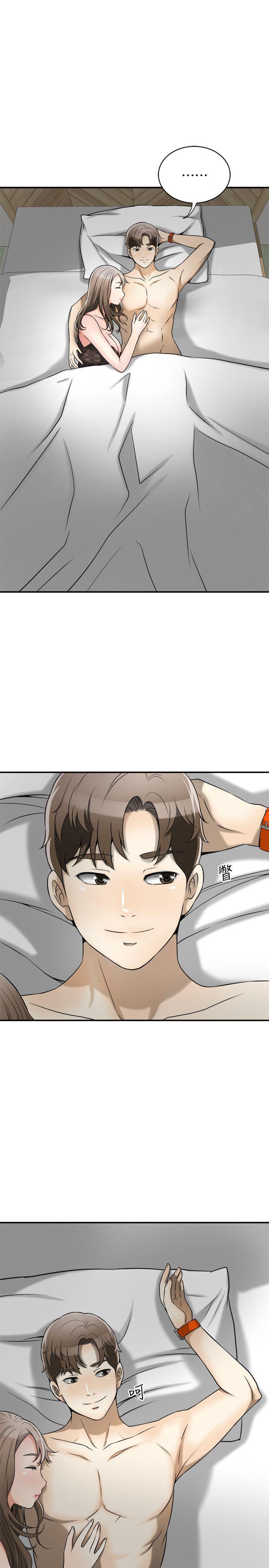 漫画老师作文五年级韩漫全集-第14话-你老婆早晚是我的!无删减无遮挡章节图片 