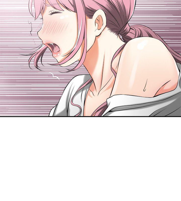 漫画老师作文五年级韩漫全集-第15话-有妇之夫的特别请求无删减无遮挡章节图片 