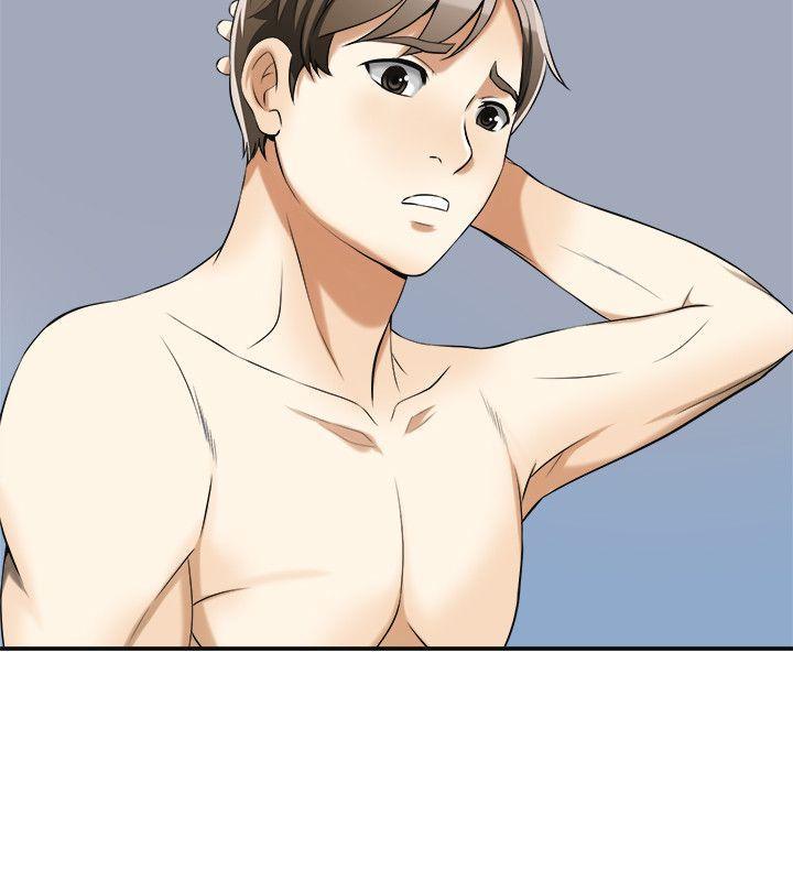 漫画老师作文五年级韩漫全集-第15话-有妇之夫的特别请求无删减无遮挡章节图片 