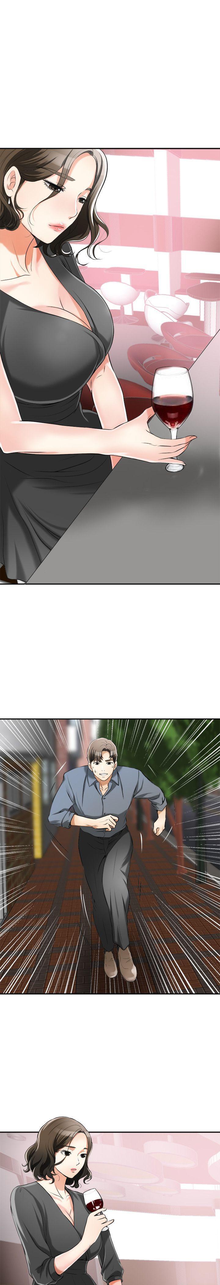 漫画老师作文五年级韩漫全集-第15话-有妇之夫的特别请求无删减无遮挡章节图片 