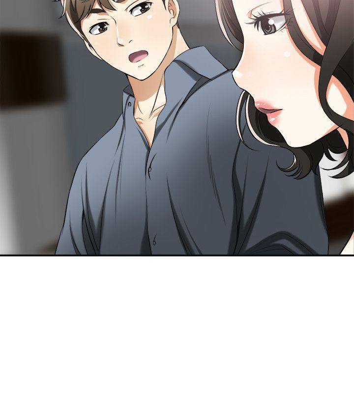 漫画老师作文五年级韩漫全集-第16话-打断激烈性爱的不速之客无删减无遮挡章节图片 