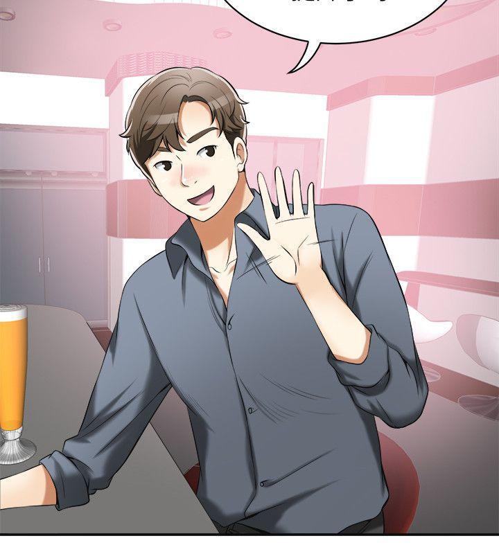 漫画老师作文五年级韩漫全集-第16话-打断激烈性爱的不速之客无删减无遮挡章节图片 