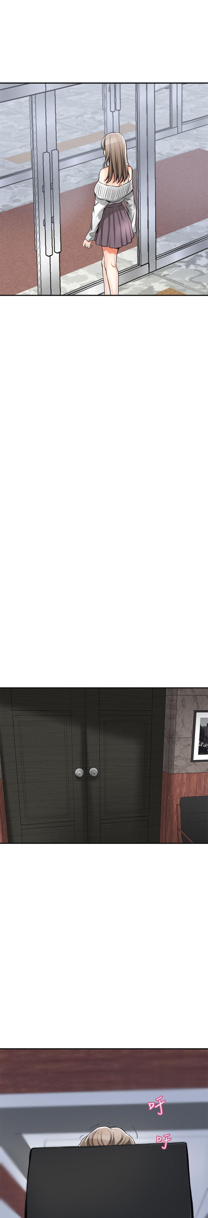 漫画老师作文五年级韩漫全集-第16话-打断激烈性爱的不速之客无删减无遮挡章节图片 