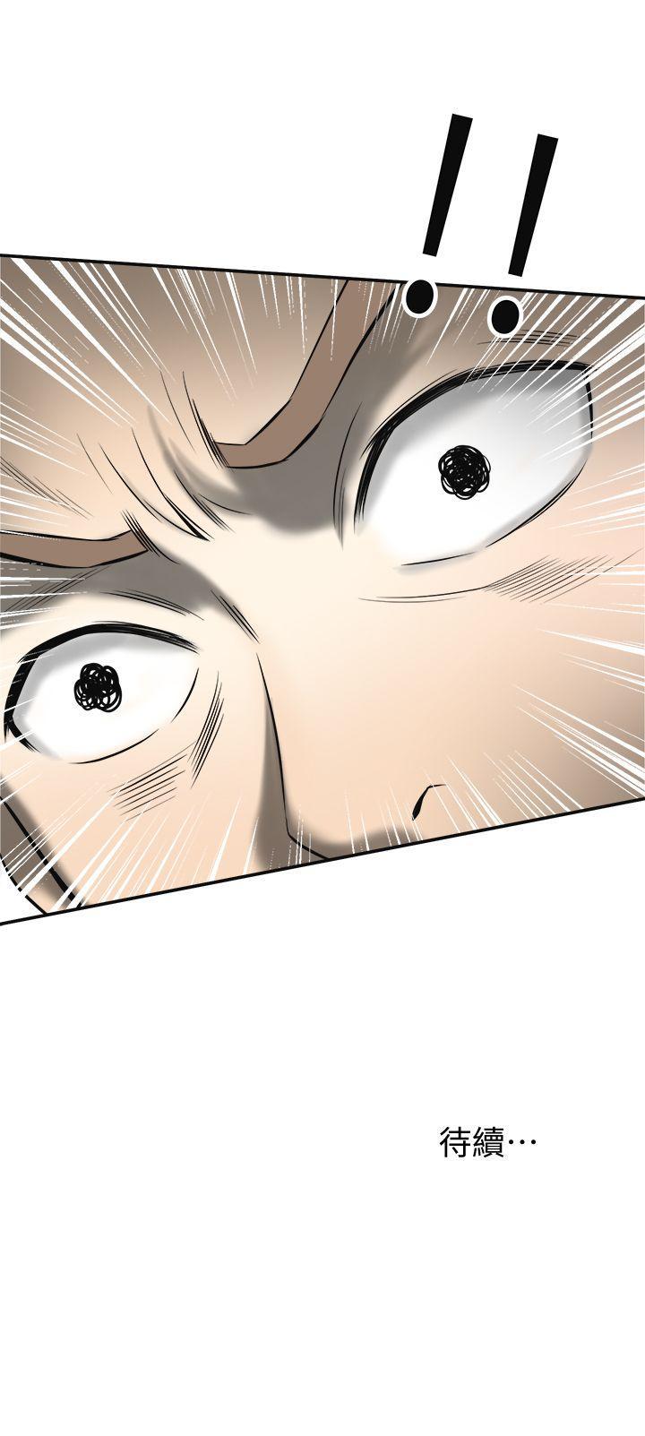 漫画老师作文五年级韩漫全集-第17话-可以在这里做这种事吗?无删减无遮挡章节图片 