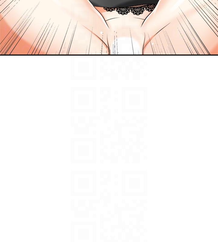 漫画老师作文五年级韩漫全集-第17话-可以在这里做这种事吗?无删减无遮挡章节图片 