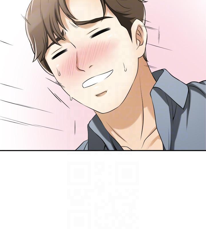 漫画老师作文五年级韩漫全集-第17话-可以在这里做这种事吗?无删减无遮挡章节图片 