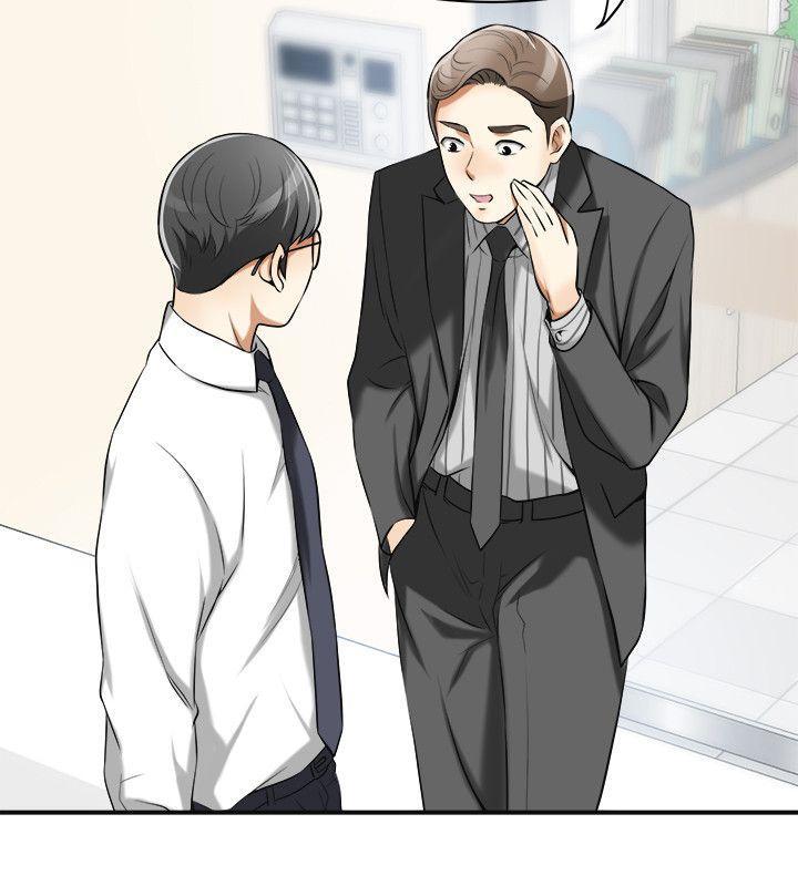 漫画老师作文五年级韩漫全集-第17话-可以在这里做这种事吗?无删减无遮挡章节图片 